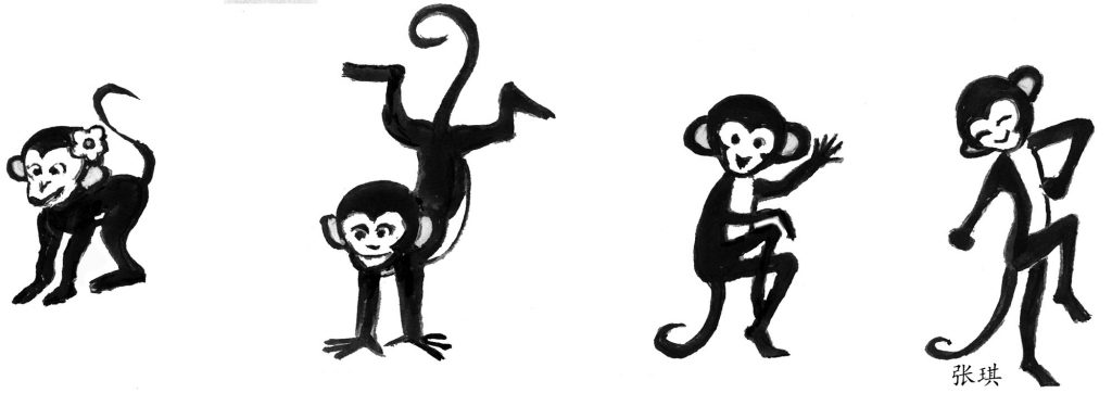 Ink painting of four monkeys playing by Zhang Qi